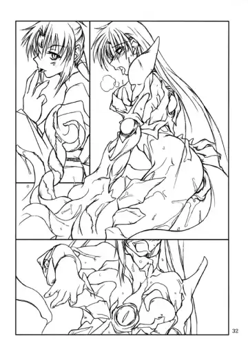 [Fumihiro] Yuuka Fhentai - Page 31