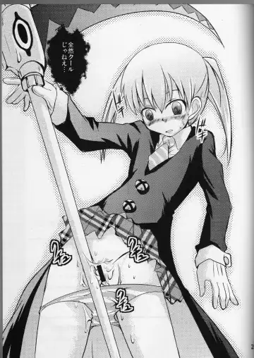 [Narusawa Kei - Yoshida Masahiko] Nanchatte Yuutousei Fhentai - Page 20