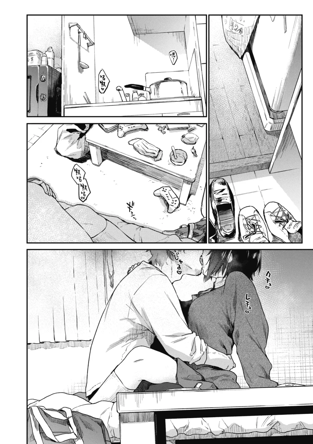[Esuke] Sakuseikei Kanojo | 榨精系女孩 (decensored) Fhentai - Page 168