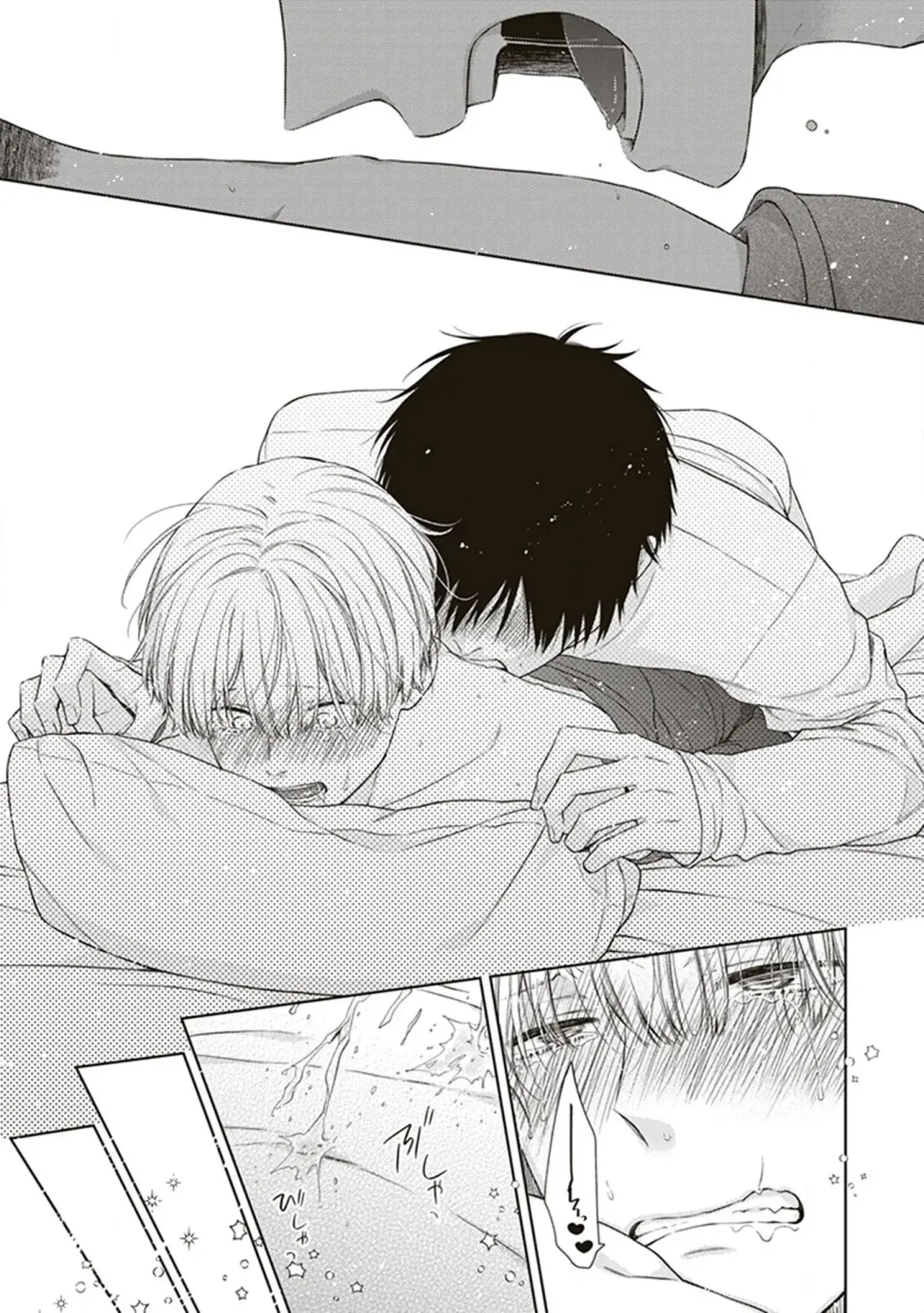 [Chiba Tayuri] BL Mangaka-kun, Ecchi na xx o Suru Fhentai - Page 159