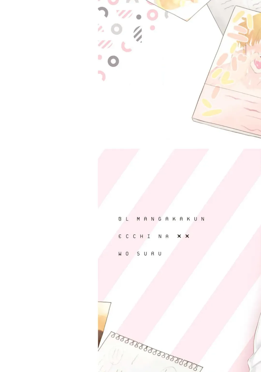 [Chiba Tayuri] BL Mangaka-kun, Ecchi na xx o Suru Fhentai - Page 2