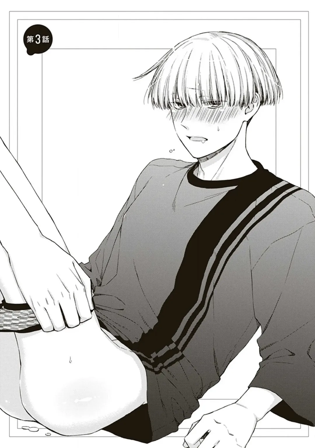 [Chiba Tayuri] BL Mangaka-kun, Ecchi na xx o Suru Fhentai - Page 67