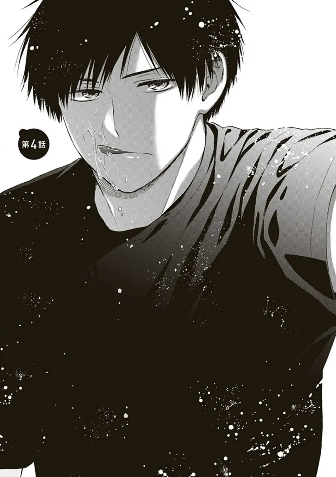 [Chiba Tayuri] BL Mangaka-kun, Ecchi na xx o Suru Fhentai - Page 95