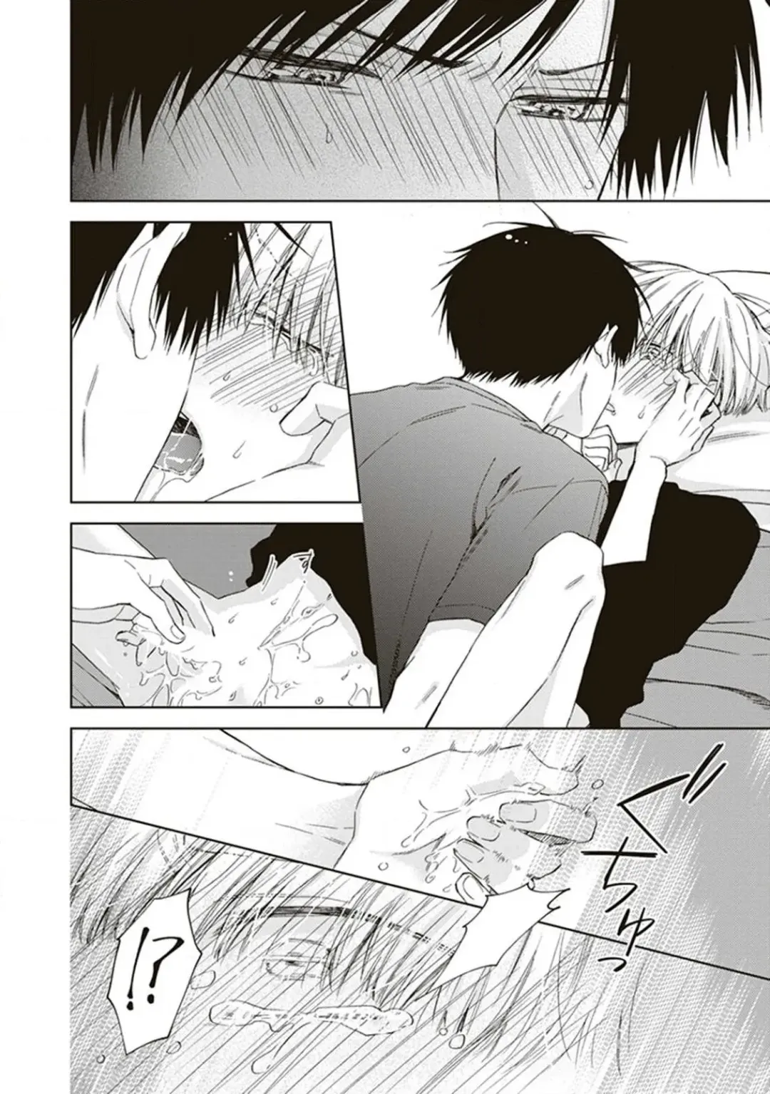 [Chiba Tayuri] BL Mangaka-kun, Ecchi na xx o Suru Fhentai - Page 98