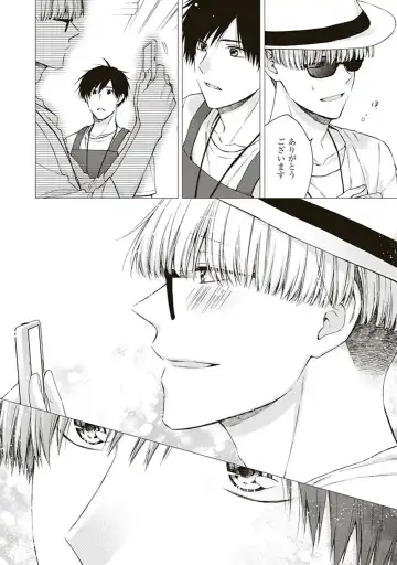 [Chiba Tayuri] BL Mangaka-kun, Ecchi na xx o Suru Fhentai - Page 10