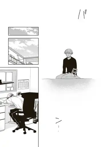 [Chiba Tayuri] BL Mangaka-kun, Ecchi na xx o Suru Fhentai - Page 103