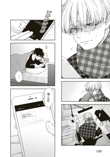 [Chiba Tayuri] BL Mangaka-kun, Ecchi na xx o Suru Fhentai - Page 122