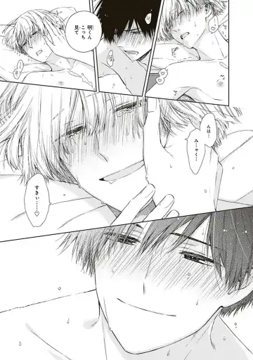 [Chiba Tayuri] BL Mangaka-kun, Ecchi na xx o Suru Fhentai - Page 147