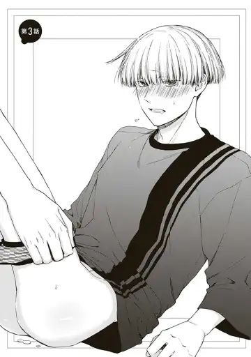 [Chiba Tayuri] BL Mangaka-kun, Ecchi na xx o Suru Fhentai - Page 67