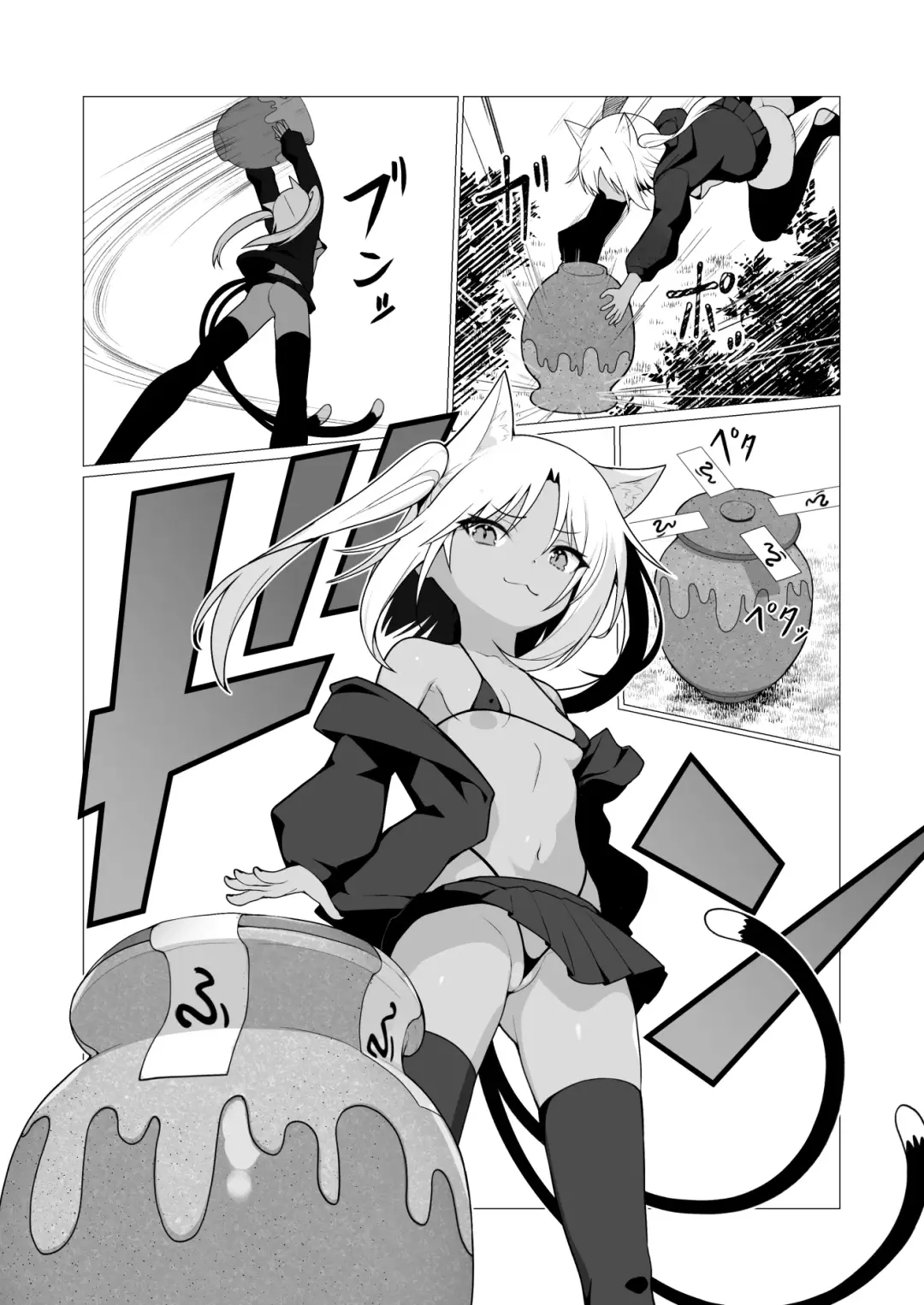 [Stlemo] Hito ni Mienai Youkai nara Nani shite mo Gouhou!? 6 Fhentai - Page 33