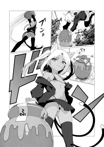 [Stlemo] Hito ni Mienai Youkai nara Nani shite mo Gouhou!? 6 Fhentai - Page 33