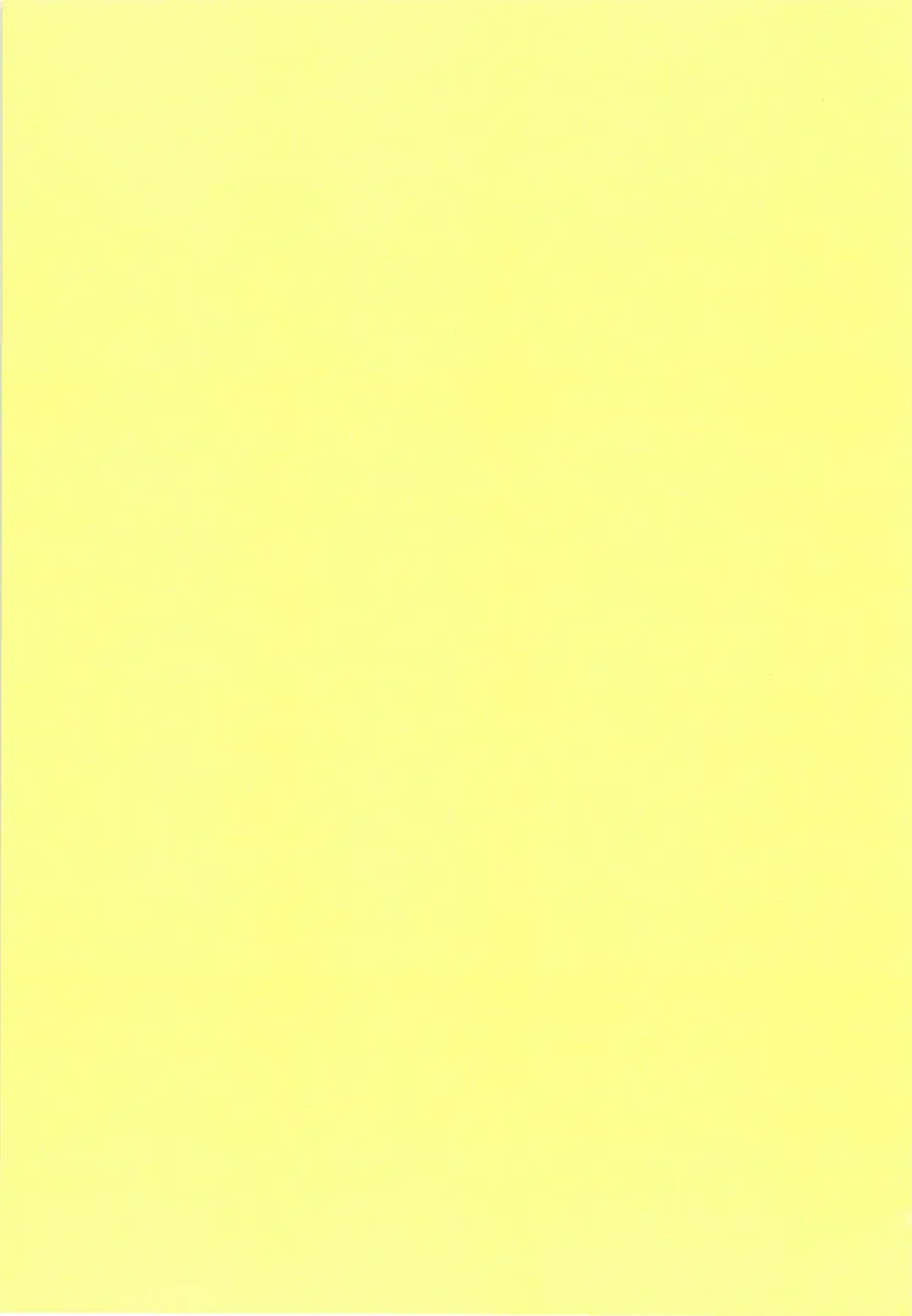 Maou-sama Massage Fhentai - Page 30