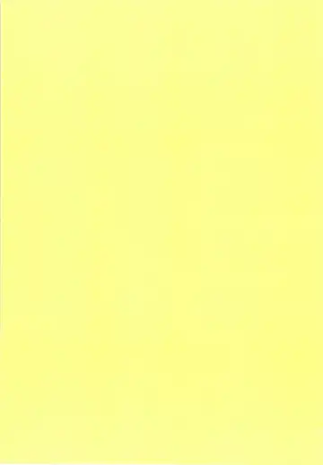 Maou-sama Massage Fhentai - Page 30