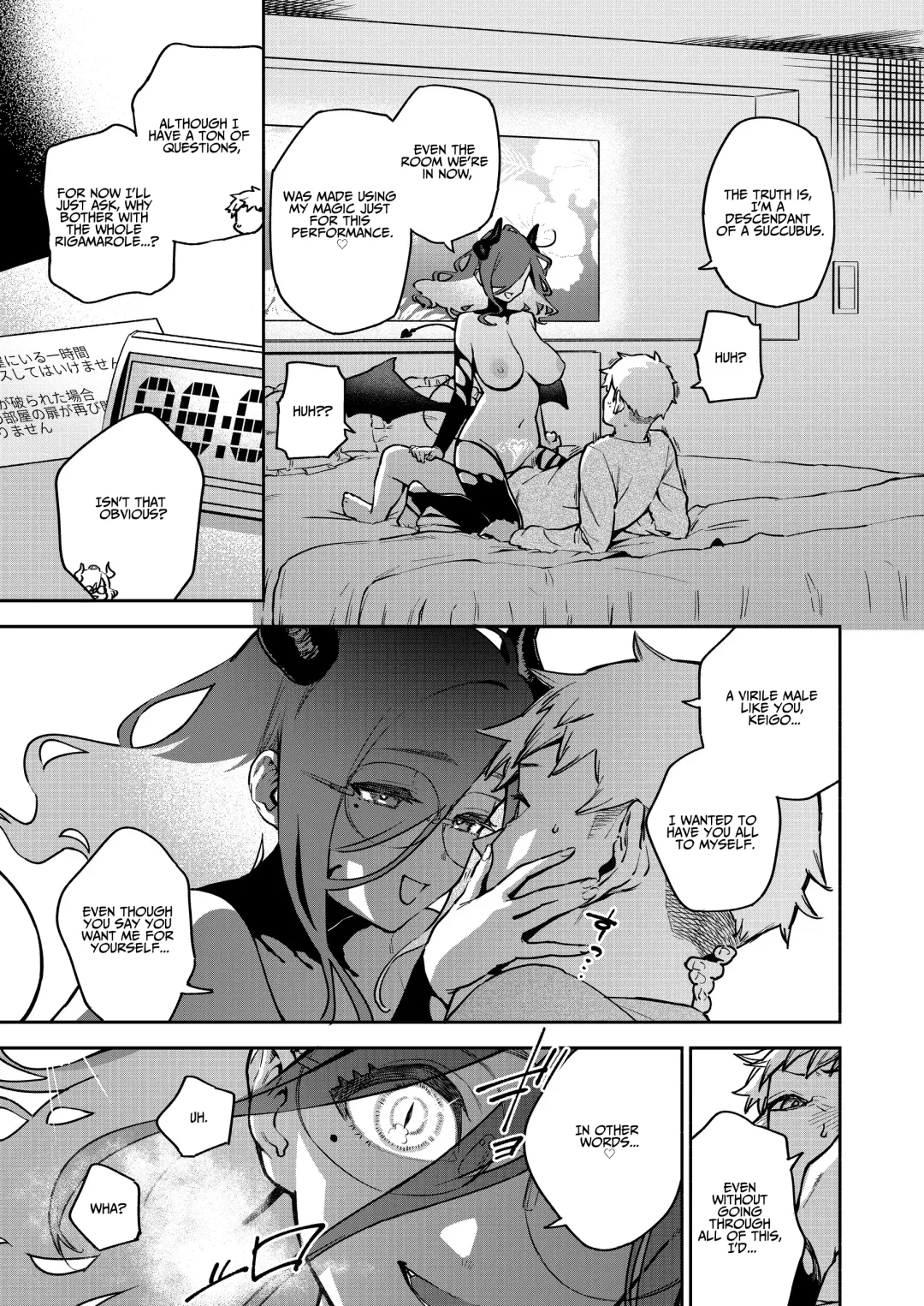 [Herio] Tonari no Ayane-san Bangai Reinoheya Hen | My Neighbor Ayane Side Story ~THAT Room~ Fhentai - Page 36