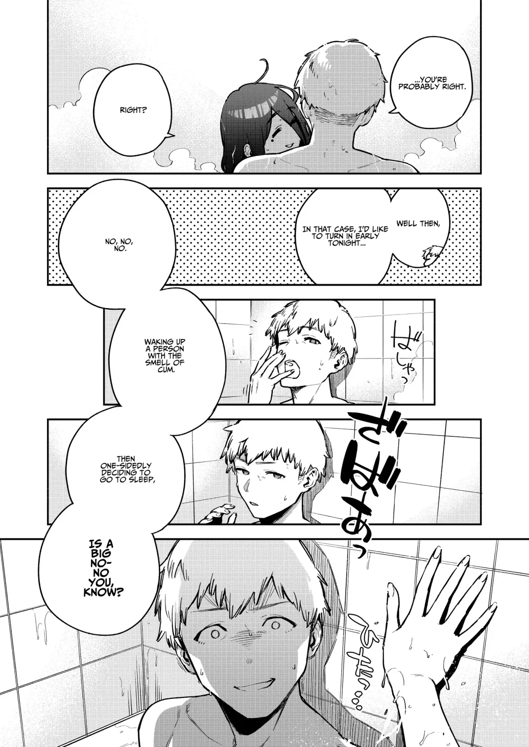 [Herio] Tonari no Ayane-san Bangai Reinoheya Hen | My Neighbor Ayane Side Story ~THAT Room~ Fhentai - Page 40