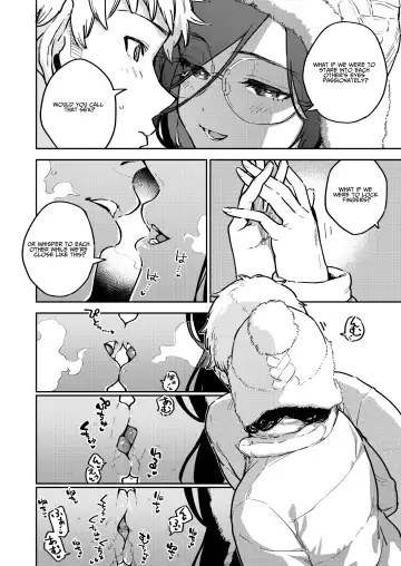 [Herio] Tonari no Ayane-san Bangai Reinoheya Hen | My Neighbor Ayane Side Story ~THAT Room~ Fhentai - Page 5