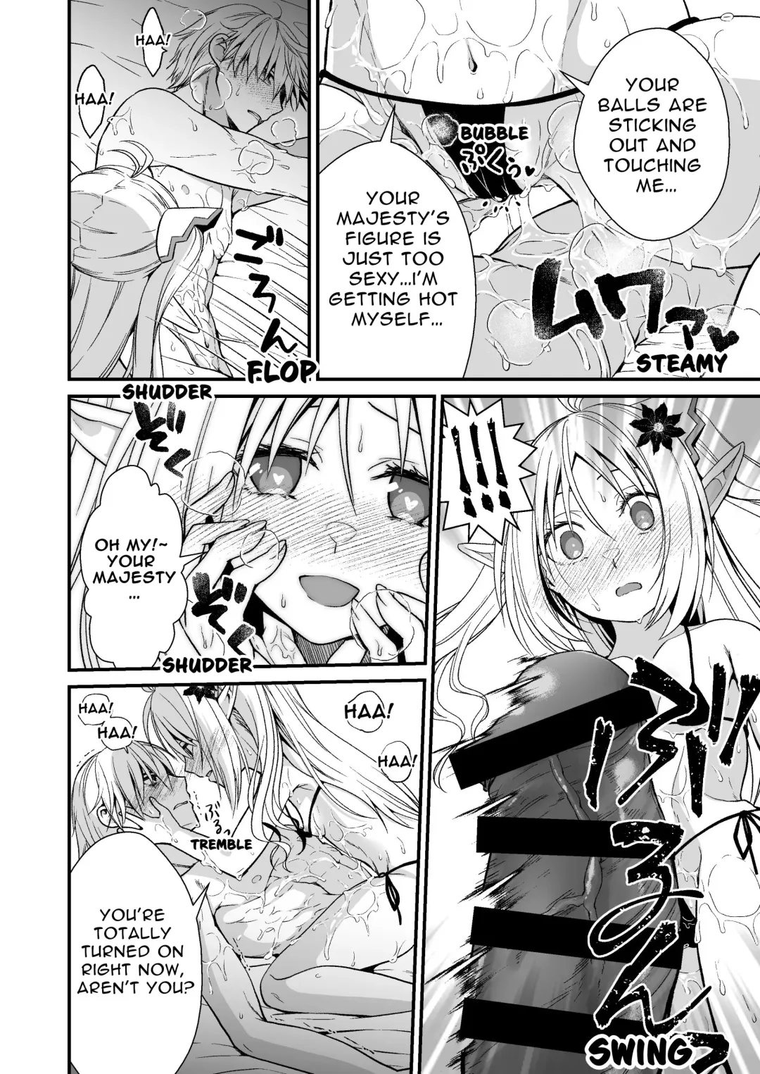 [Ariichi Kyuu] Loli Elf no Healer ni Tansan Shasei shite moratte Tanetsuke Kongan Ecchi | Little Elf's Carbonated Cumsqueeze Fhentai - Page 13