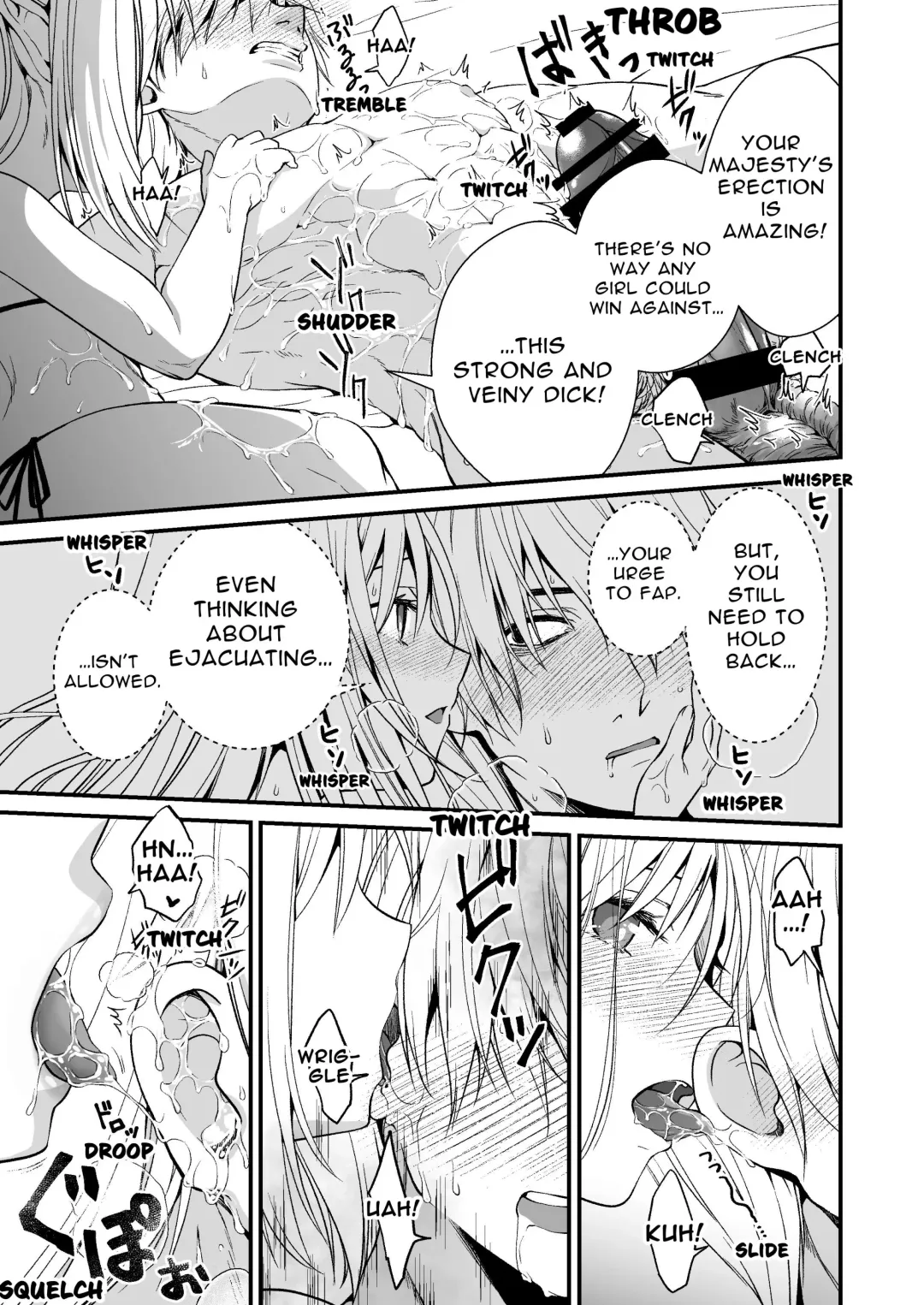 [Ariichi Kyuu] Loli Elf no Healer ni Tansan Shasei shite moratte Tanetsuke Kongan Ecchi | Little Elf's Carbonated Cumsqueeze Fhentai - Page 14