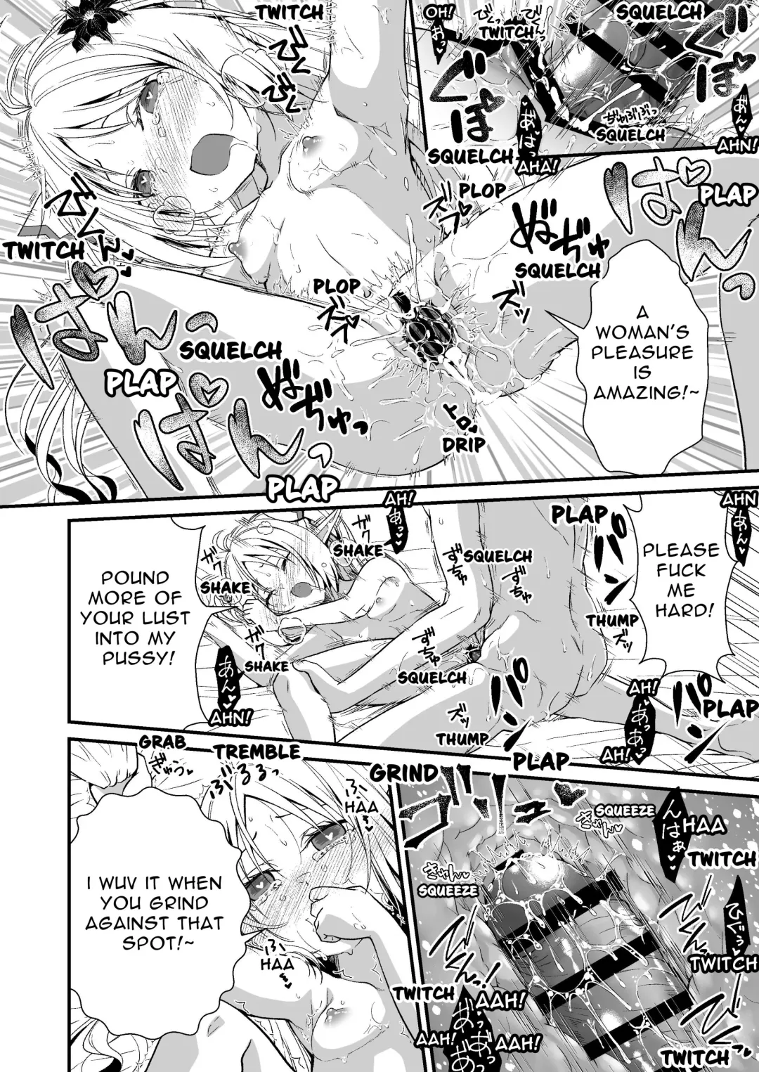 [Ariichi Kyuu] Loli Elf no Healer ni Tansan Shasei shite moratte Tanetsuke Kongan Ecchi | Little Elf's Carbonated Cumsqueeze Fhentai - Page 23