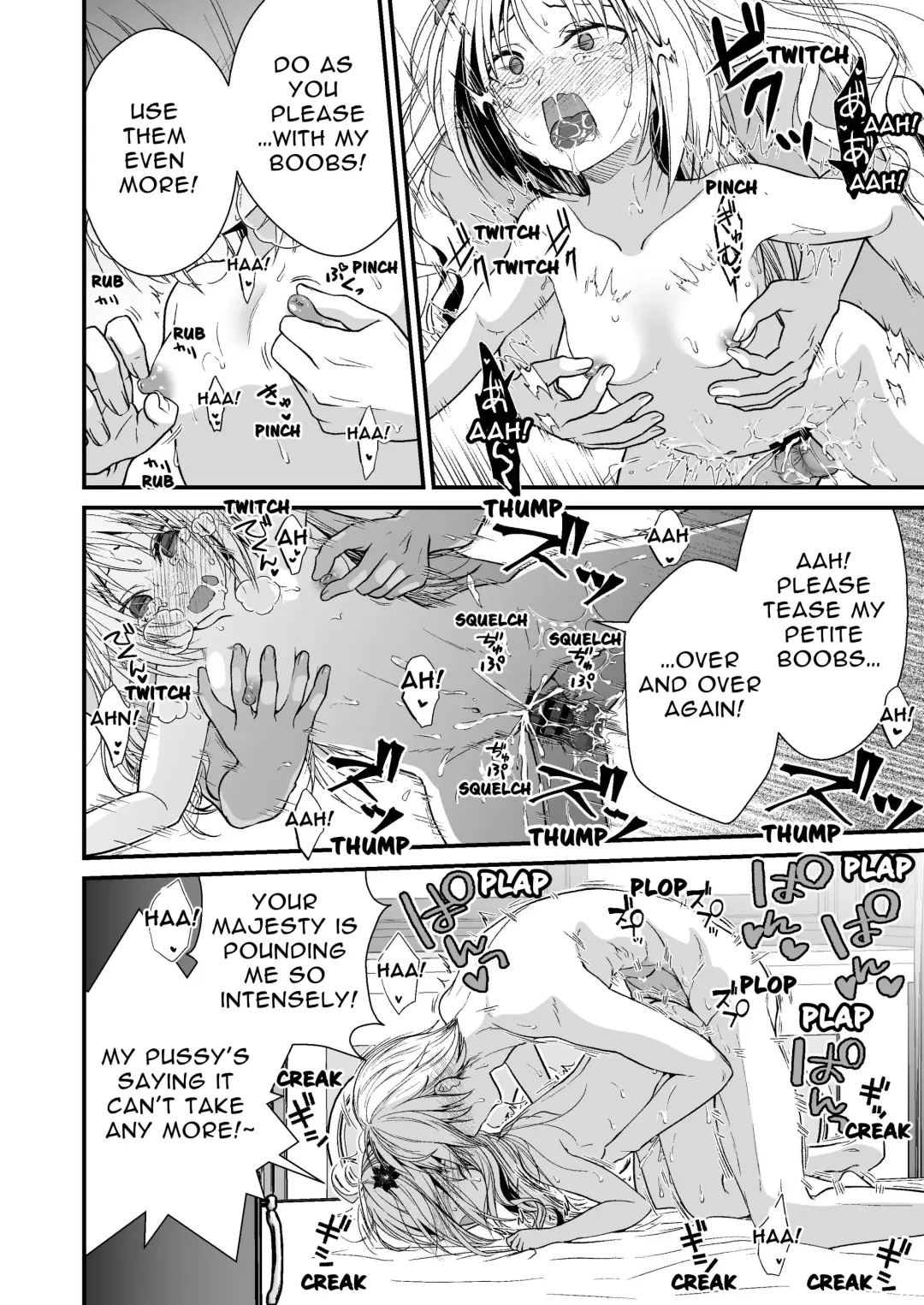 [Ariichi Kyuu] Loli Elf no Healer ni Tansan Shasei shite moratte Tanetsuke Kongan Ecchi | Little Elf's Carbonated Cumsqueeze Fhentai - Page 25