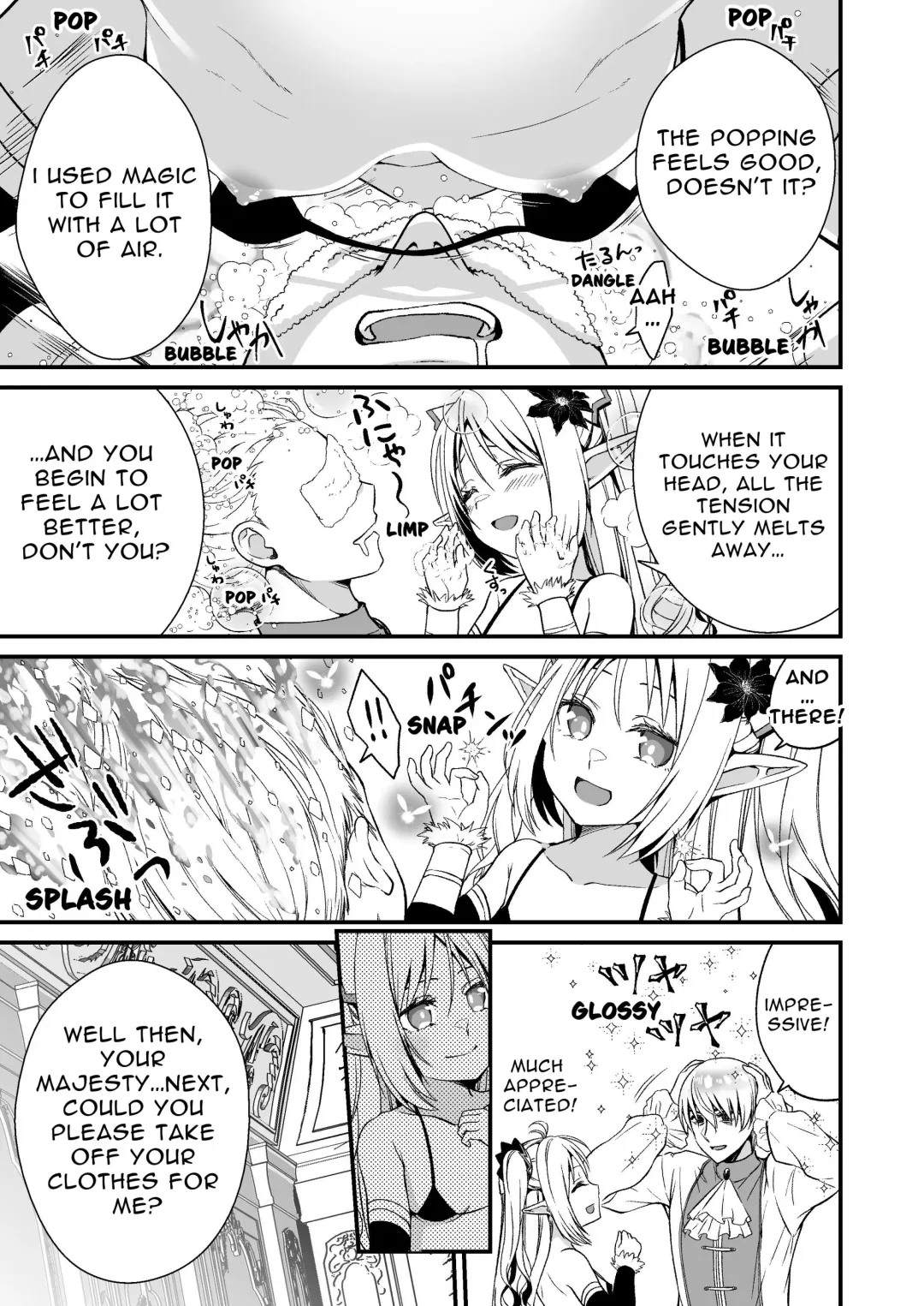 [Ariichi Kyuu] Loli Elf no Healer ni Tansan Shasei shite moratte Tanetsuke Kongan Ecchi | Little Elf's Carbonated Cumsqueeze Fhentai - Page 6