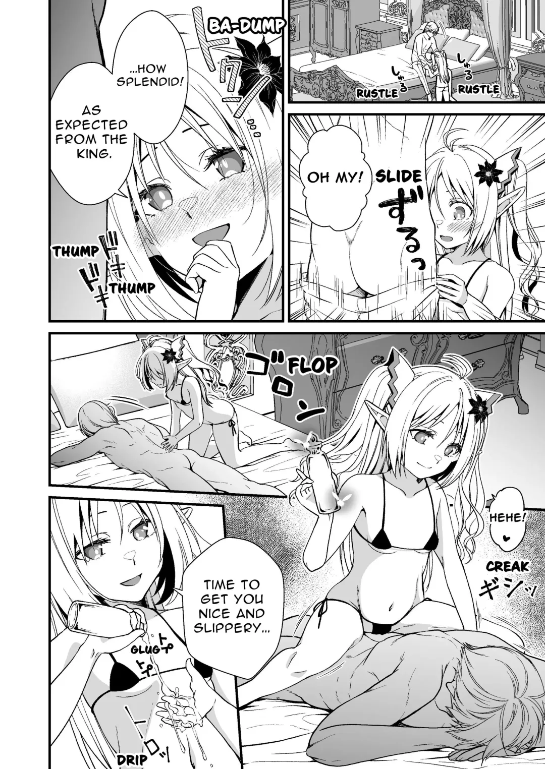 [Ariichi Kyuu] Loli Elf no Healer ni Tansan Shasei shite moratte Tanetsuke Kongan Ecchi | Little Elf's Carbonated Cumsqueeze Fhentai - Page 7