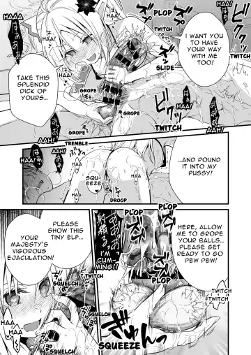 [Ariichi Kyuu] Loli Elf no Healer ni Tansan Shasei shite moratte Tanetsuke Kongan Ecchi | Little Elf's Carbonated Cumsqueeze Fhentai - Page 18