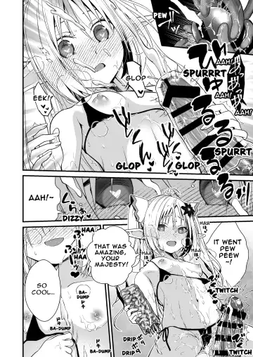 [Ariichi Kyuu] Loli Elf no Healer ni Tansan Shasei shite moratte Tanetsuke Kongan Ecchi | Little Elf's Carbonated Cumsqueeze Fhentai - Page 19
