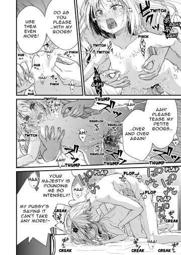 [Ariichi Kyuu] Loli Elf no Healer ni Tansan Shasei shite moratte Tanetsuke Kongan Ecchi | Little Elf's Carbonated Cumsqueeze Fhentai - Page 25