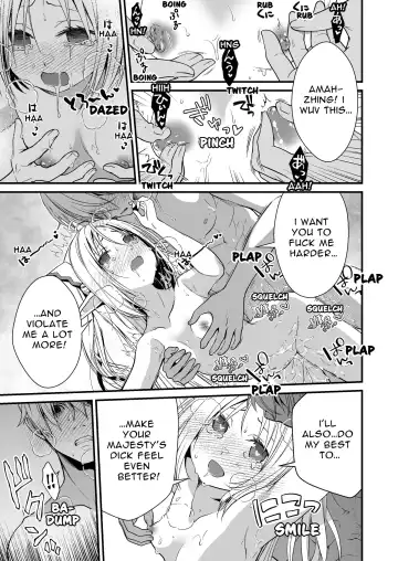 [Ariichi Kyuu] Loli Elf no Healer ni Tansan Shasei shite moratte Tanetsuke Kongan Ecchi | Little Elf's Carbonated Cumsqueeze Fhentai - Page 26