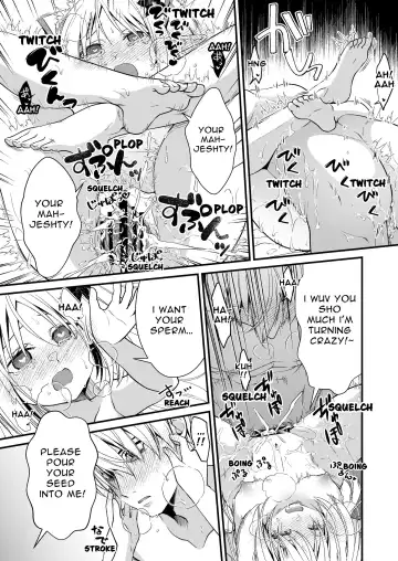 [Ariichi Kyuu] Loli Elf no Healer ni Tansan Shasei shite moratte Tanetsuke Kongan Ecchi | Little Elf's Carbonated Cumsqueeze Fhentai - Page 28