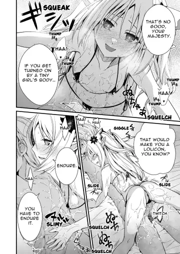 [Ariichi Kyuu] Loli Elf no Healer ni Tansan Shasei shite moratte Tanetsuke Kongan Ecchi | Little Elf's Carbonated Cumsqueeze Fhentai - Page 9