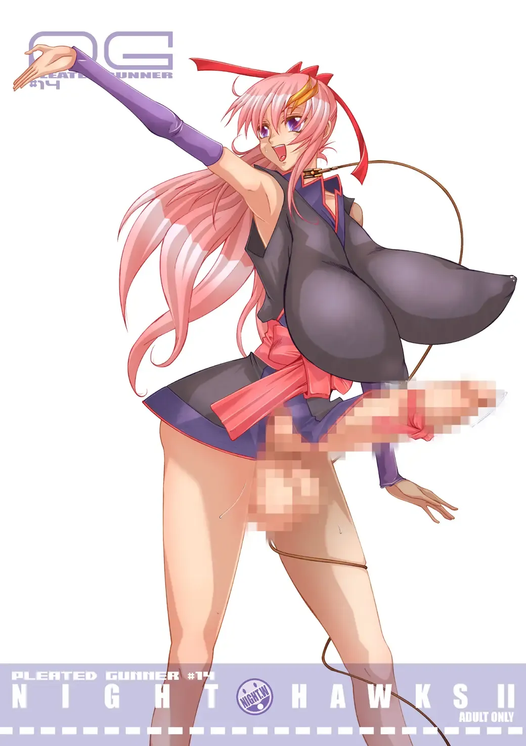 [Hg Chagawa] Night Hawks Quadrilogy Fhentai - Page 55