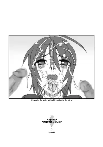 [Hg Chagawa] Night Hawks Quadrilogy Fhentai - Page 79