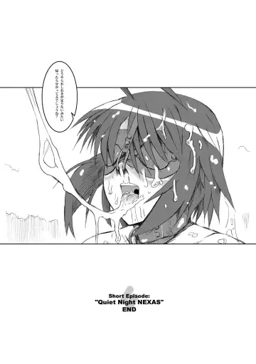 [Hg Chagawa] Night Hawks Quadrilogy Fhentai - Page 97