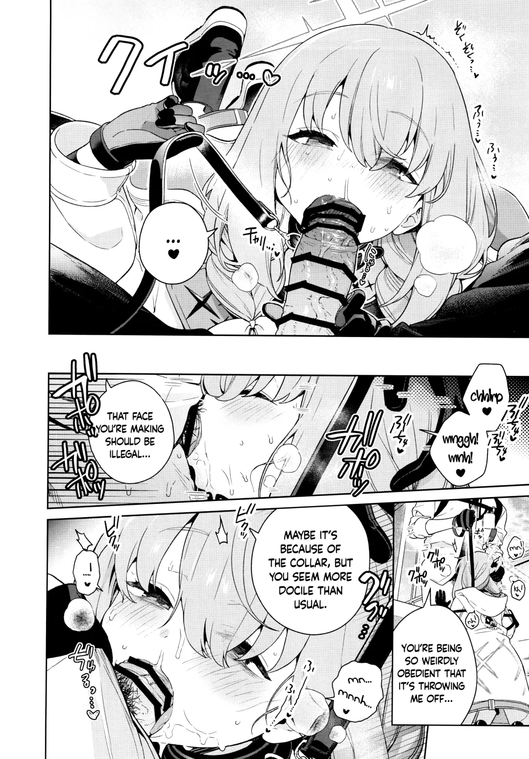 [Mameojitan] Oshiete, Sensei | Teach Me, Sensei Fhentai - Page 13