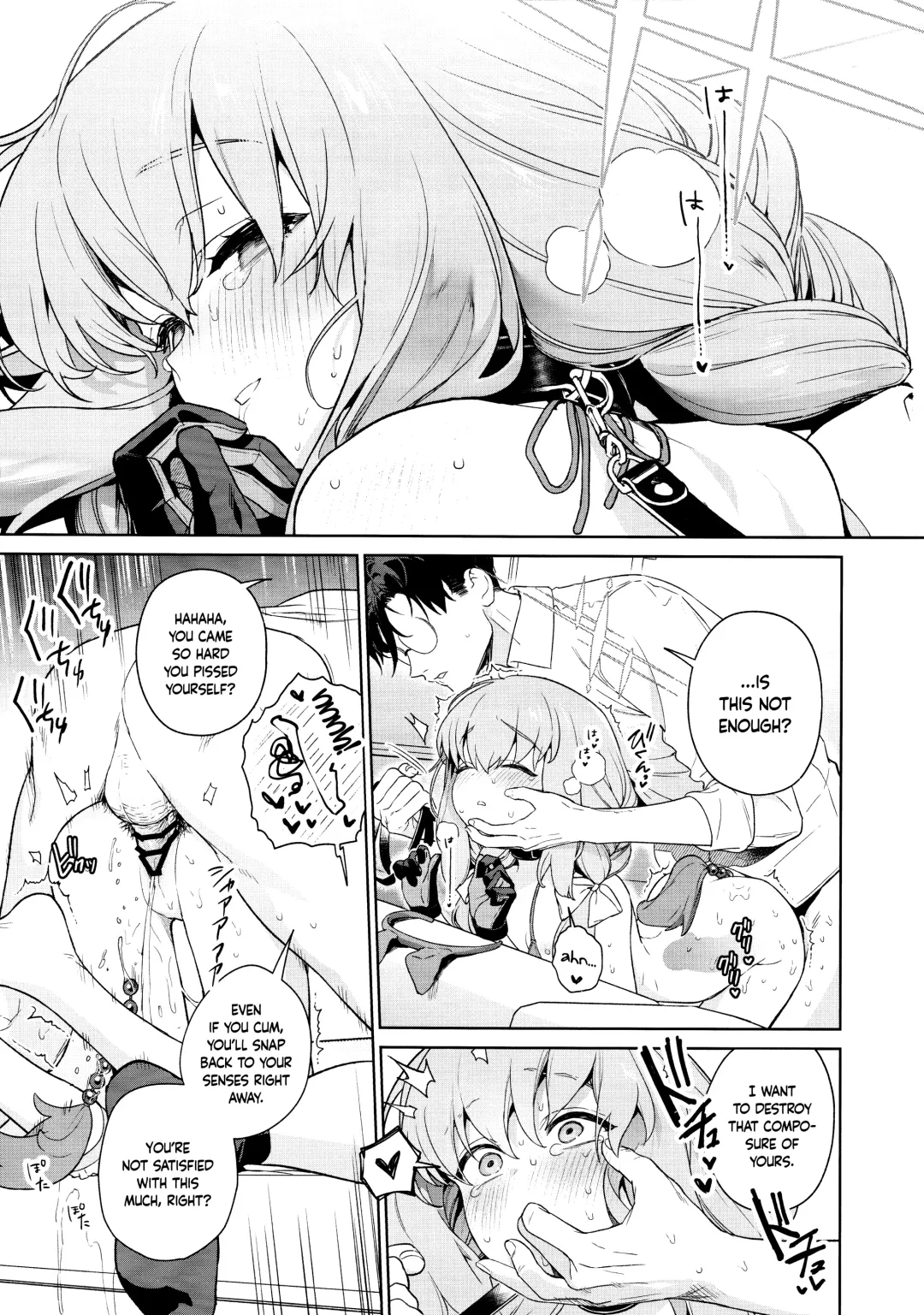 [Mameojitan] Oshiete, Sensei | Teach Me, Sensei Fhentai - Page 30