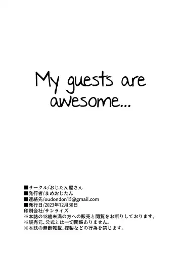 [Mameojitan] Oshiete, Sensei | Teach Me, Sensei Fhentai - Page 45