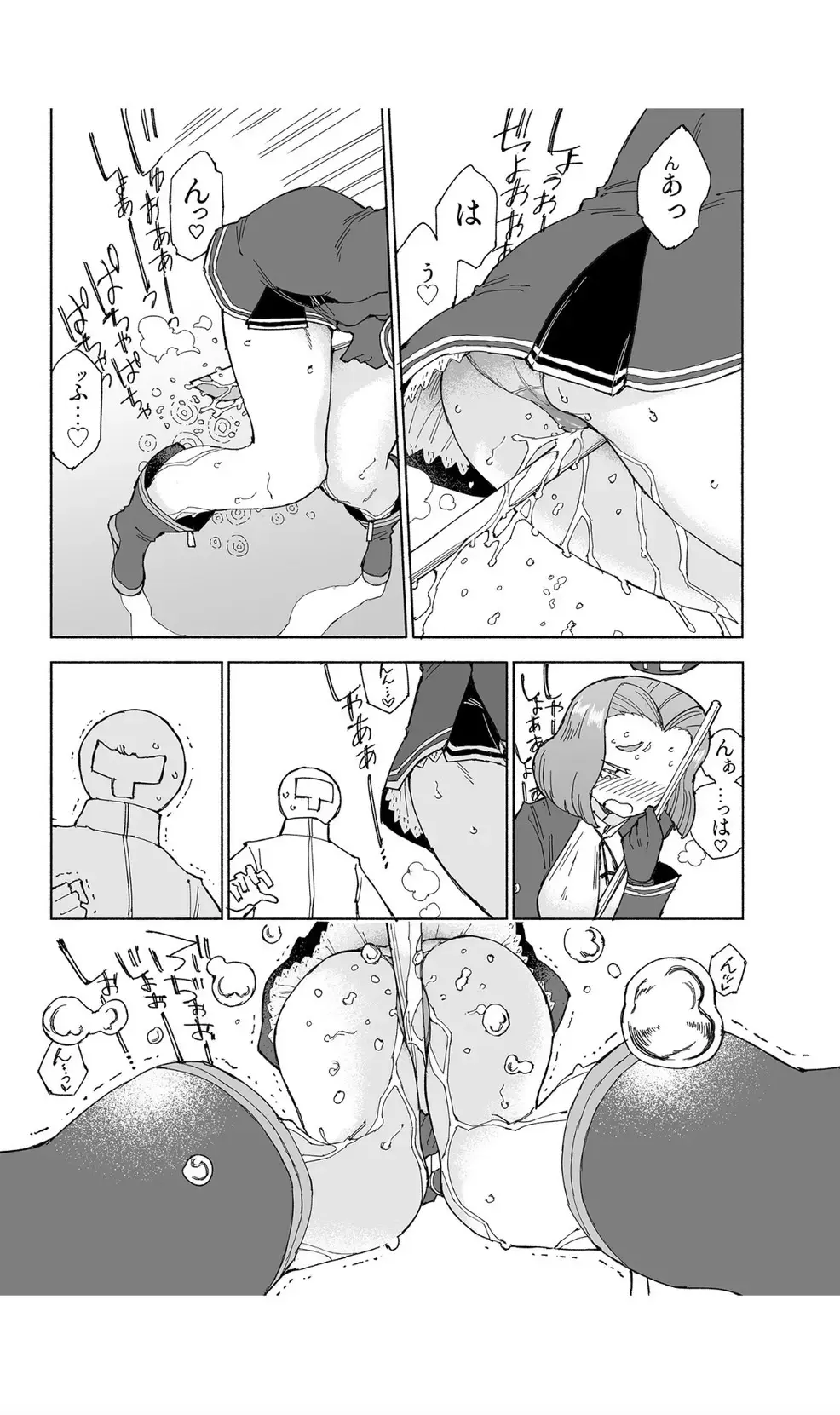 [Kohri Ms] Tatsuta Dam wa Himeyaka ni Fhentai - Page 29