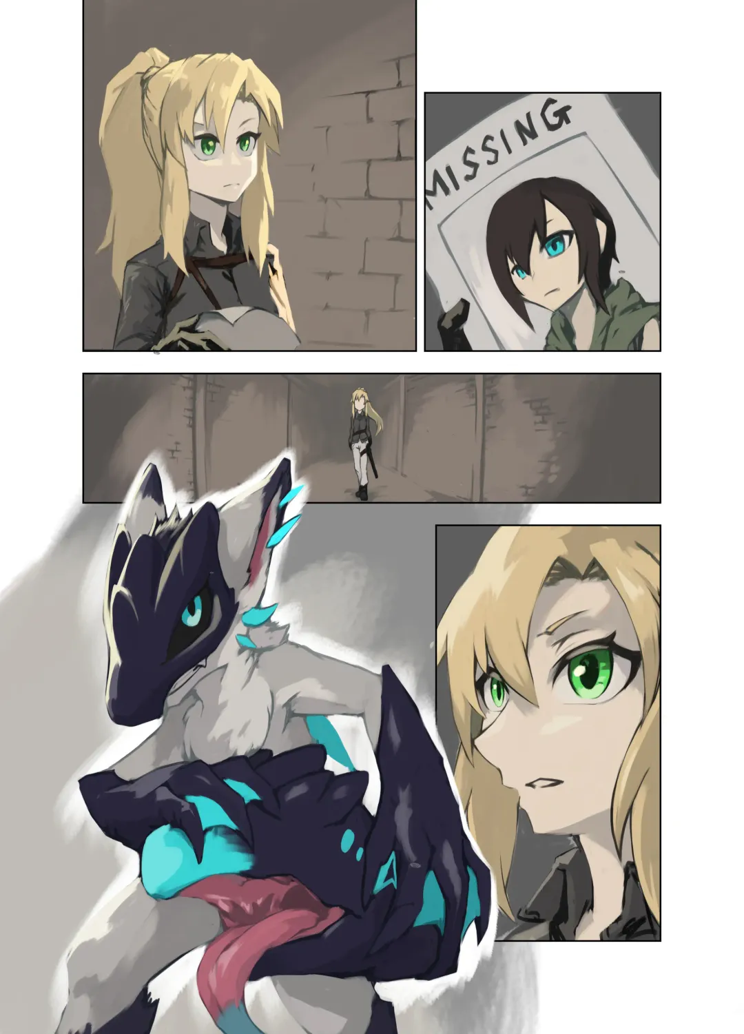 尻尾のチカラ Fhentai - Page 1