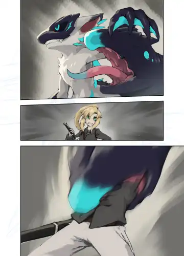 尻尾のチカラ Fhentai - Page 2