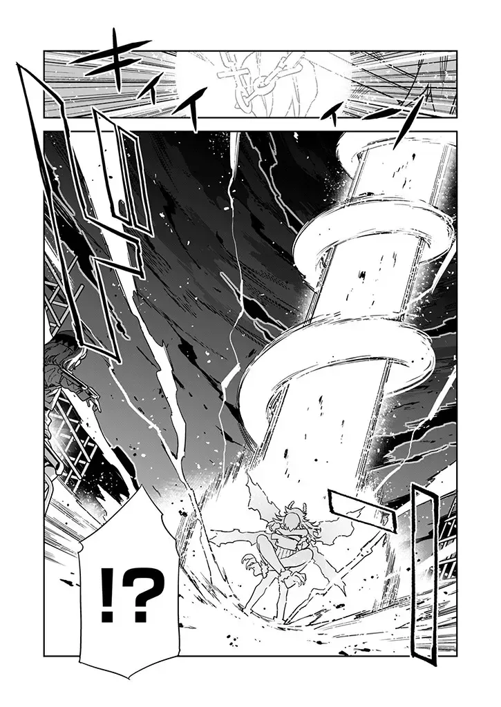 [Mizuryu Kei] Luvslave Ch. 26 Fhentai - Page 19