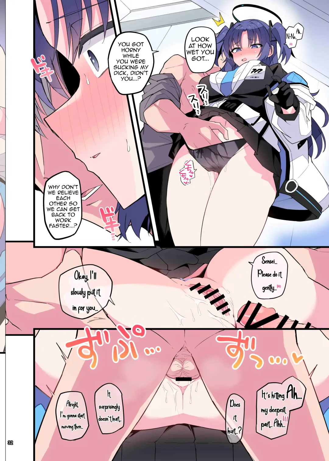BluArch Icha Love Ero Goudou "Zetsurin Taisai" Fhentai - Page 34