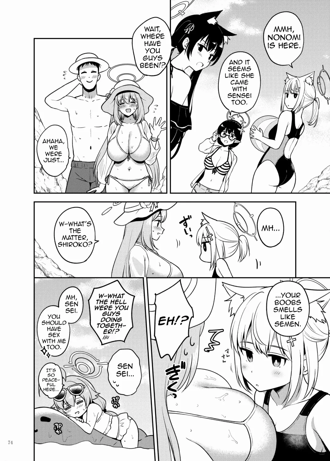 BluArch Icha Love Ero Goudou "Zetsurin Taisai" Fhentai - Page 76
