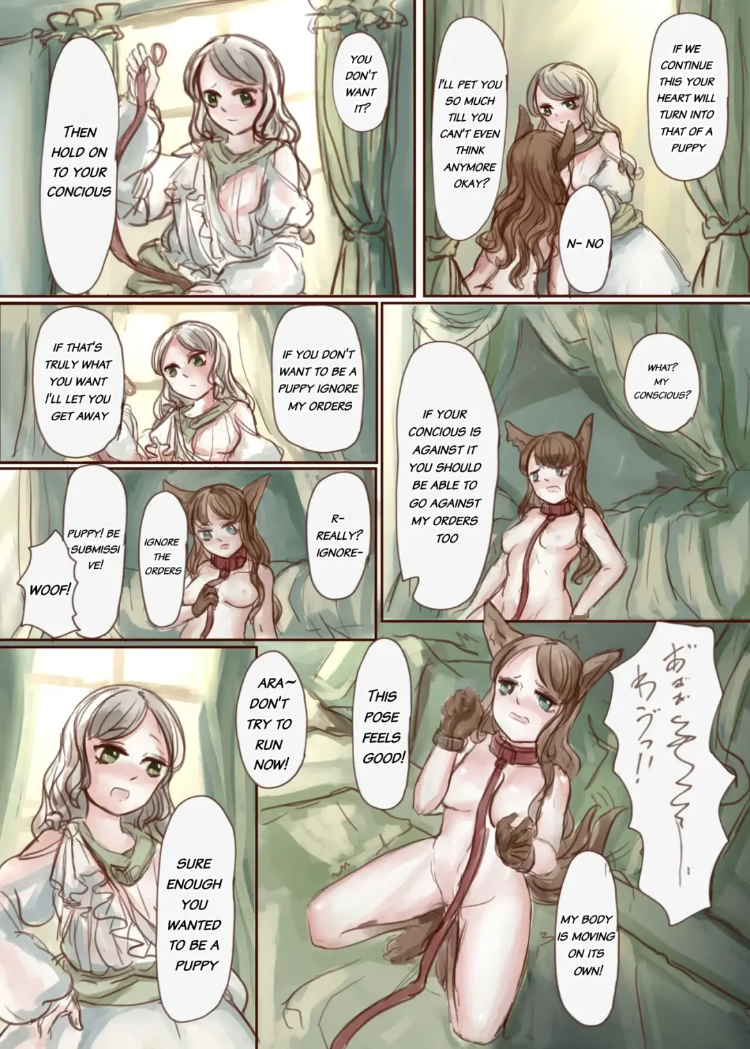 [Skylos] Kanemochi no Ojou-sama ga Dorei o Katte Wanko ni Kaizou suru Hon | The Wealthy Young Lady Who Bought A Slave And Turned Her Into A Puppy Fhentai - Page 28