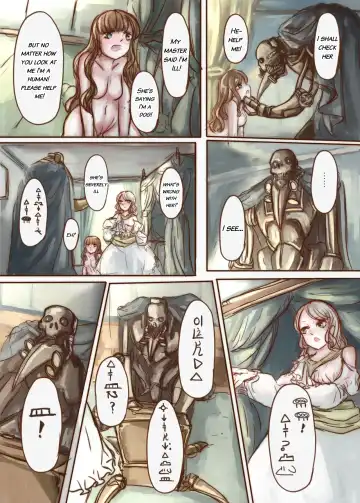 [Skylos] Kanemochi no Ojou-sama ga Dorei o Katte Wanko ni Kaizou suru Hon | The Wealthy Young Lady Who Bought A Slave And Turned Her Into A Puppy Fhentai - Page 16