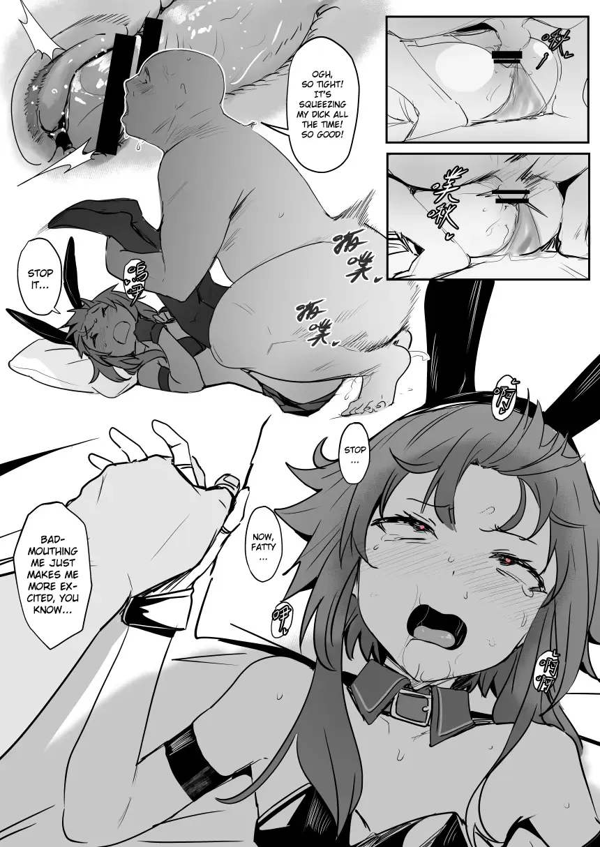 [Oninarasu] Megumin 2 Fhentai - Page 12