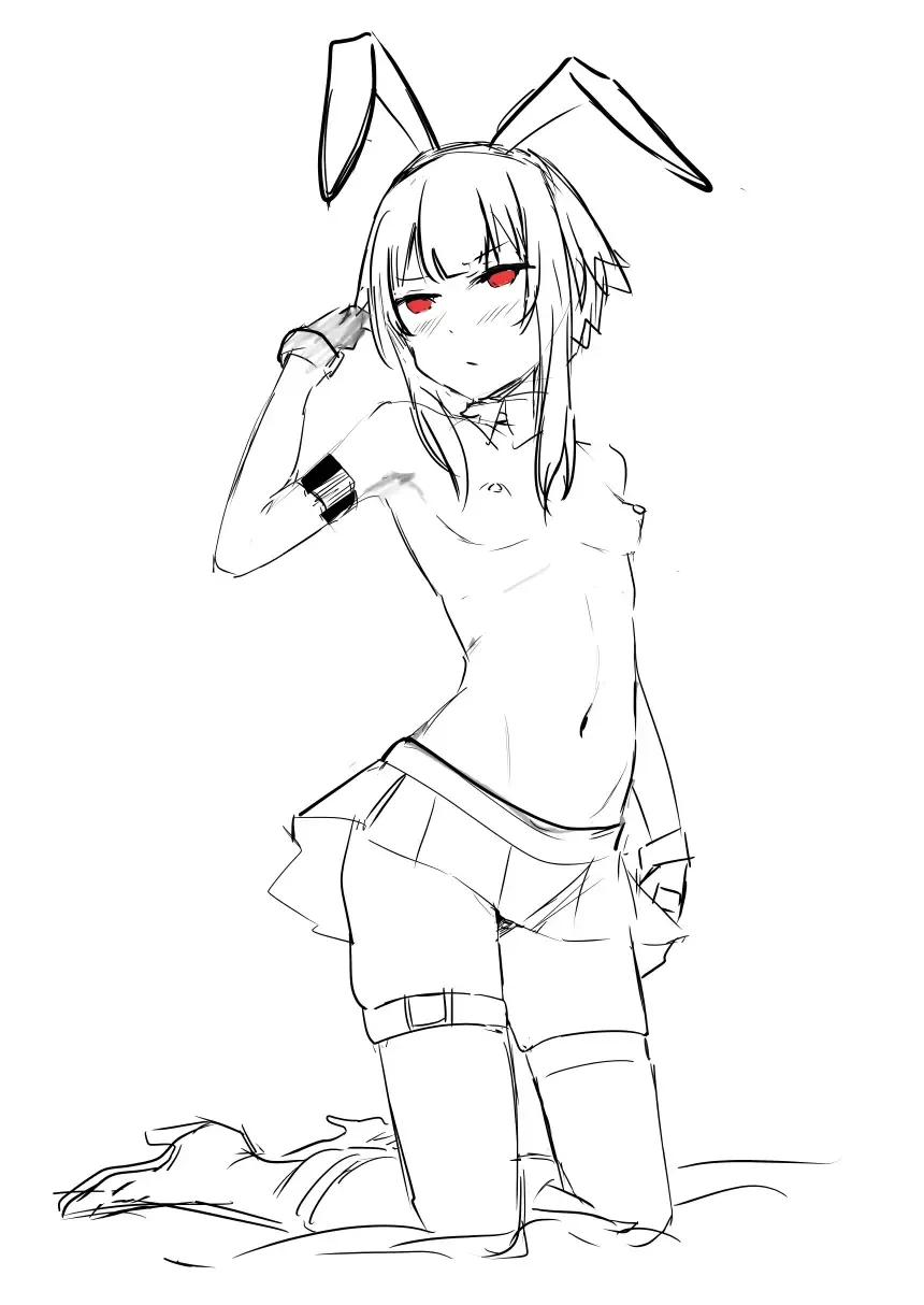 [Oninarasu] Megumin 2 Fhentai - Page 21