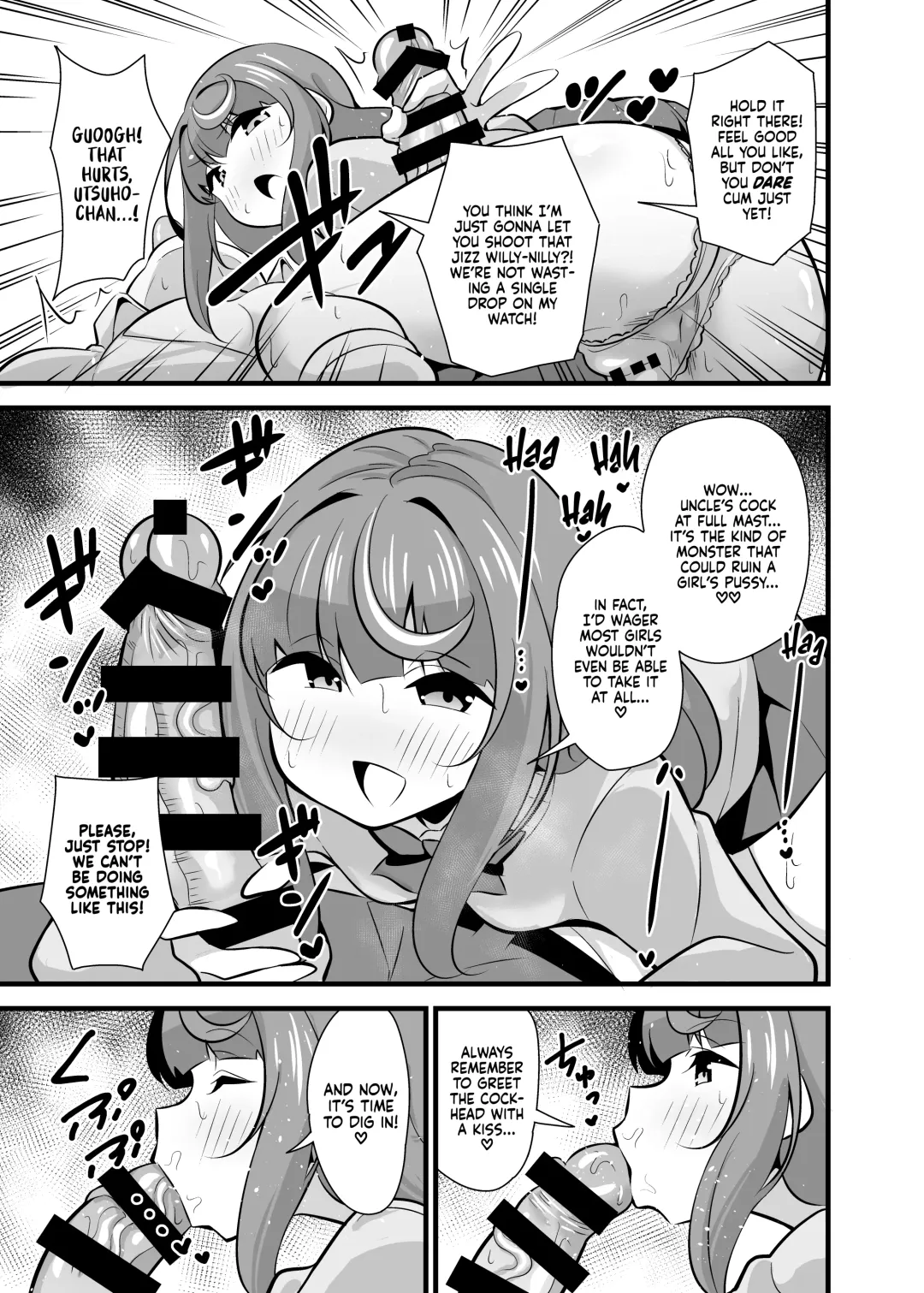 [Tokomaya Keita] Oji Saimin 2 Oji-san Fusoku de Hatsujouki ga Tomaranai Meikko no Nonstop Semen Shiboritori Gyaku Rape |  Uncle Hypnosis 2 - Uncle-Deprived Horny Niece's Reverse Rape and Nonstop Cum-Wringing Fuckfest Fhentai - Page 10