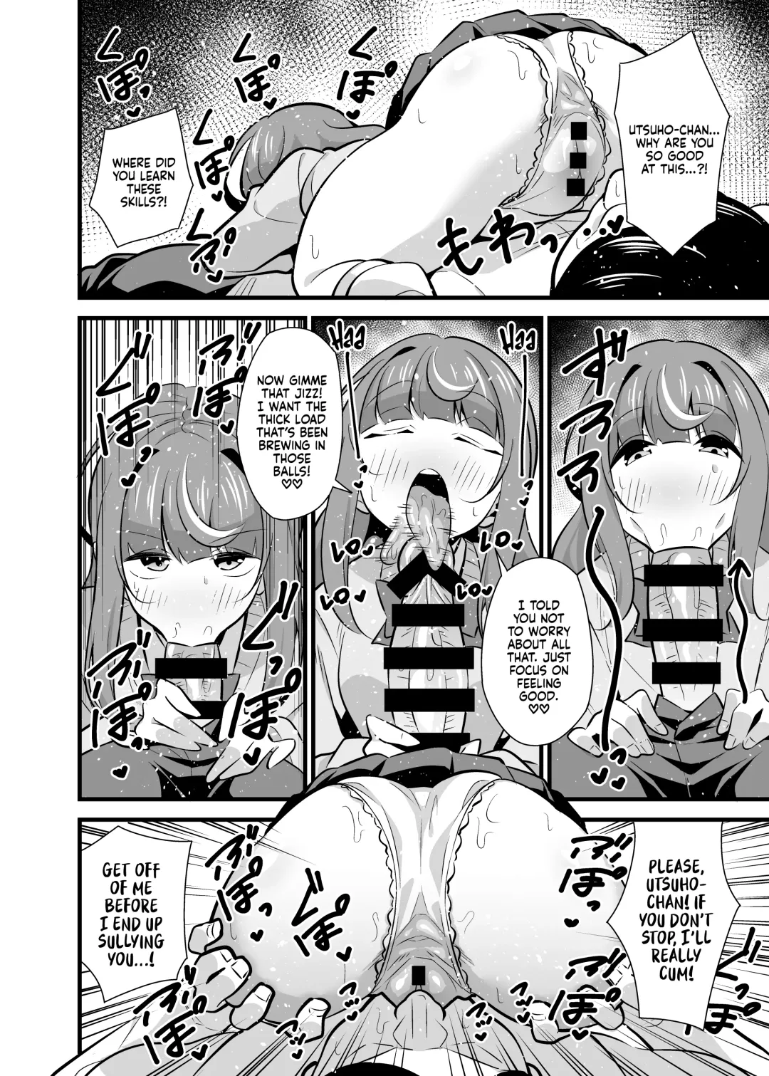 [Tokomaya Keita] Oji Saimin 2 Oji-san Fusoku de Hatsujouki ga Tomaranai Meikko no Nonstop Semen Shiboritori Gyaku Rape |  Uncle Hypnosis 2 - Uncle-Deprived Horny Niece's Reverse Rape and Nonstop Cum-Wringing Fuckfest Fhentai - Page 11